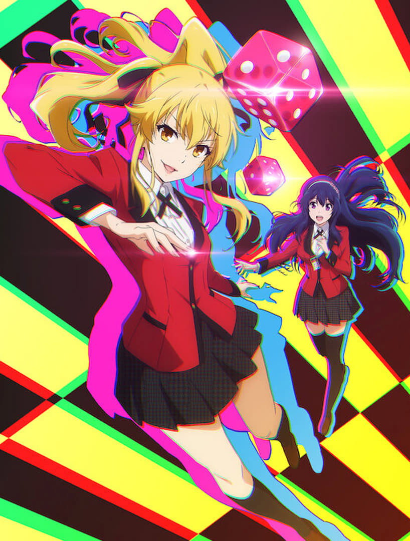 KAKEGURUI TWIN