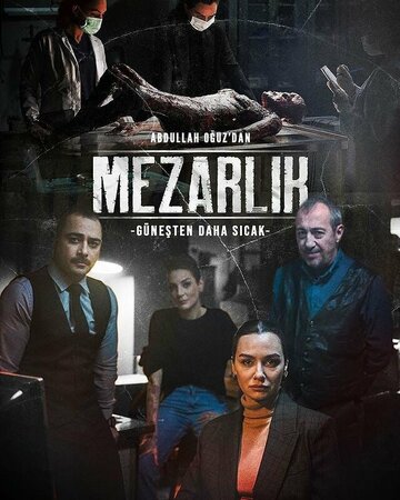 Mezarlık
