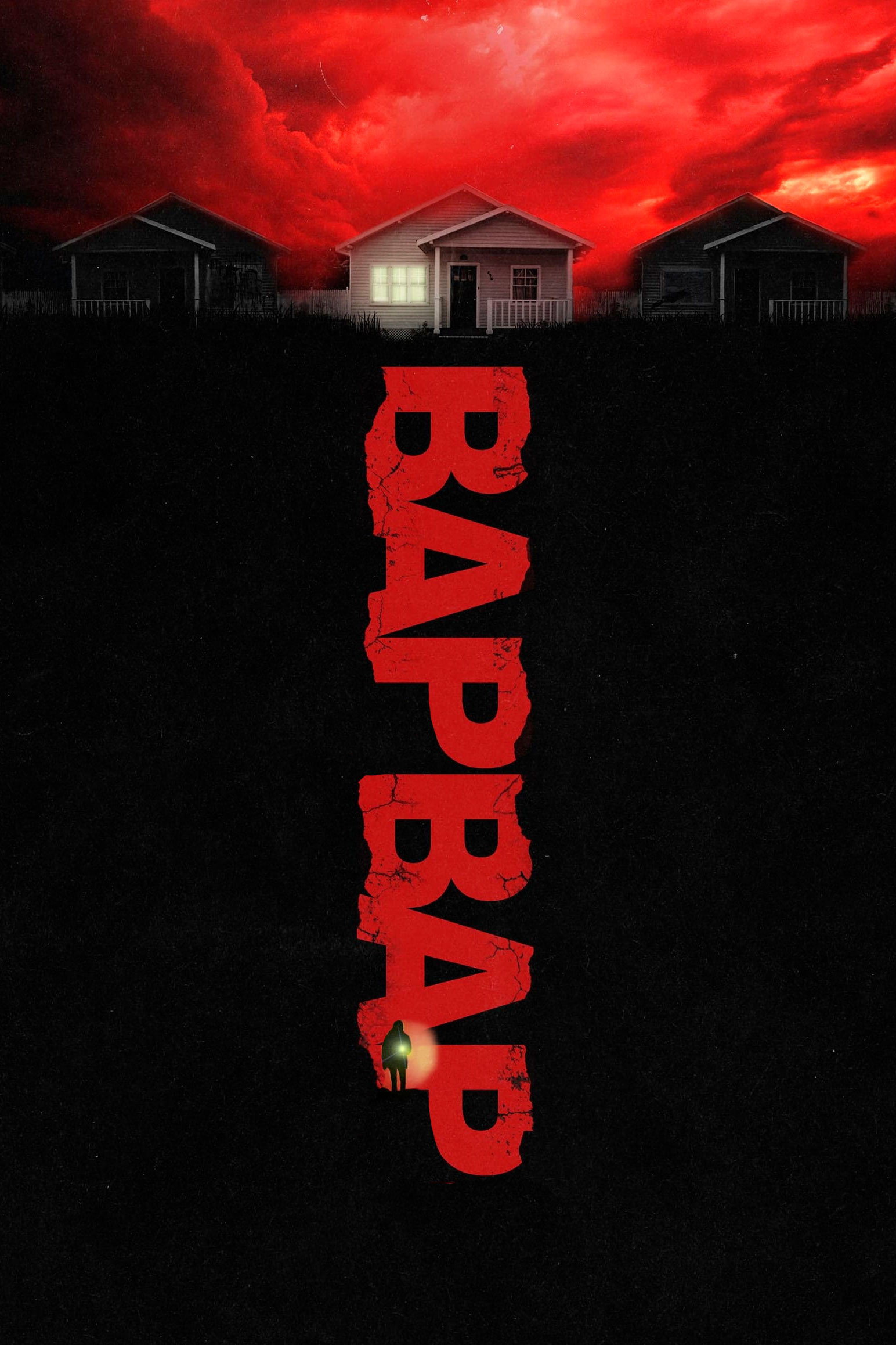 Варвар