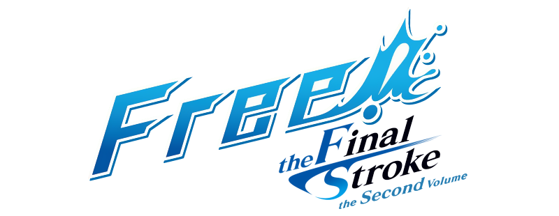 Free! the Final Stroke: Segundo volumen
