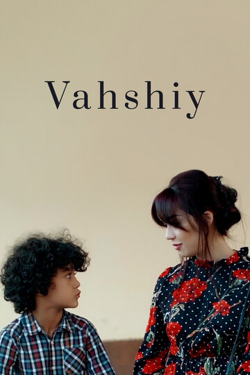 Vahshiy