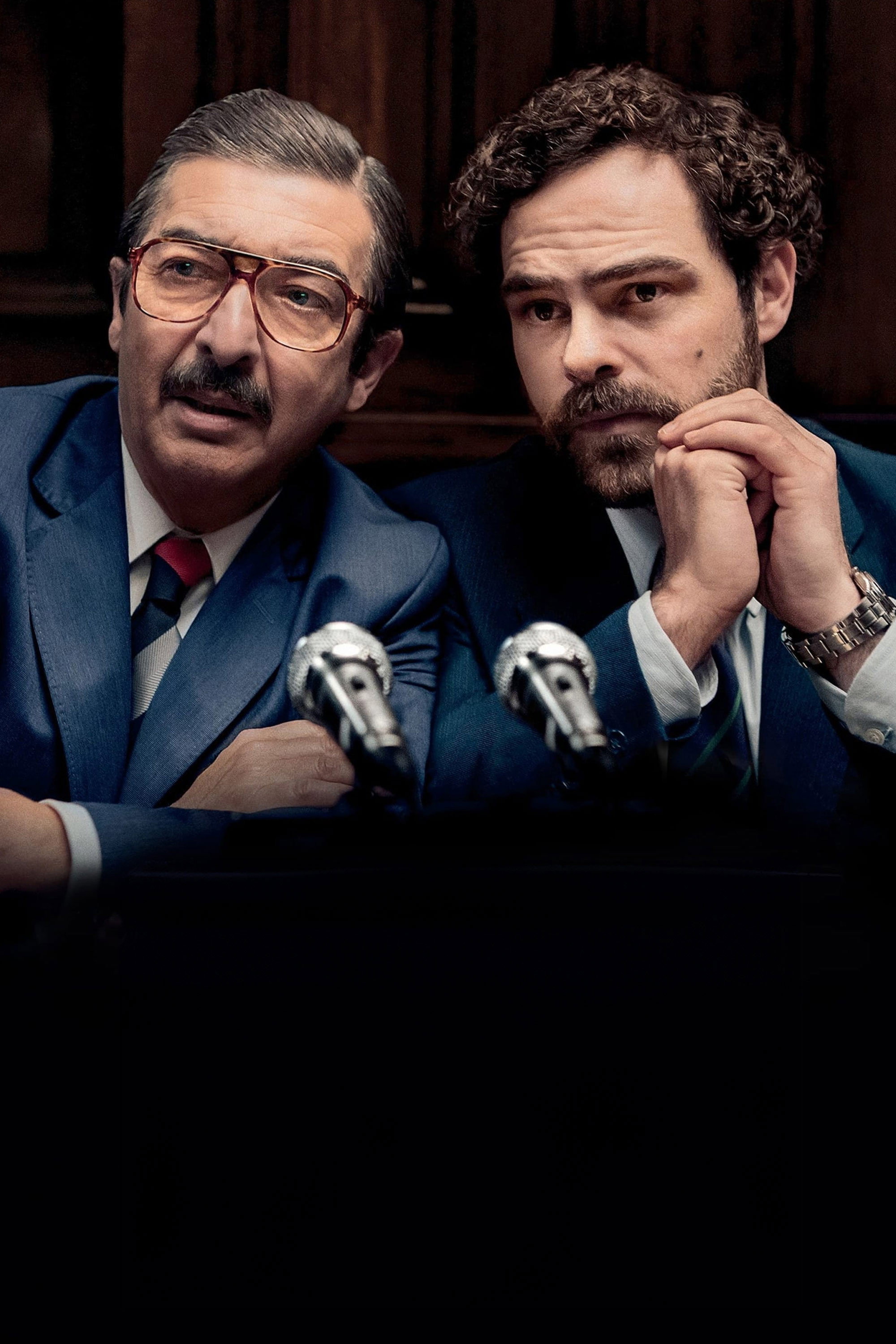 Аргентина, 1985