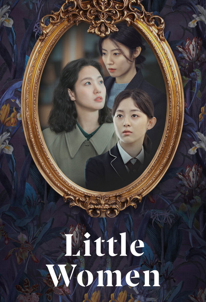 Little Women
