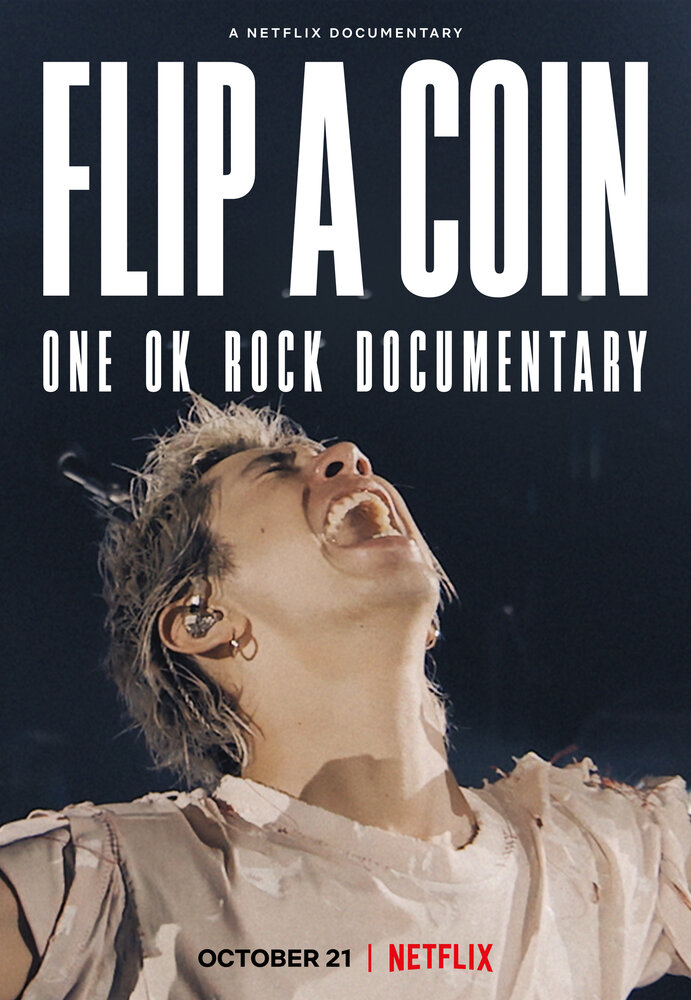 One Ok Rock. Бросим монетку