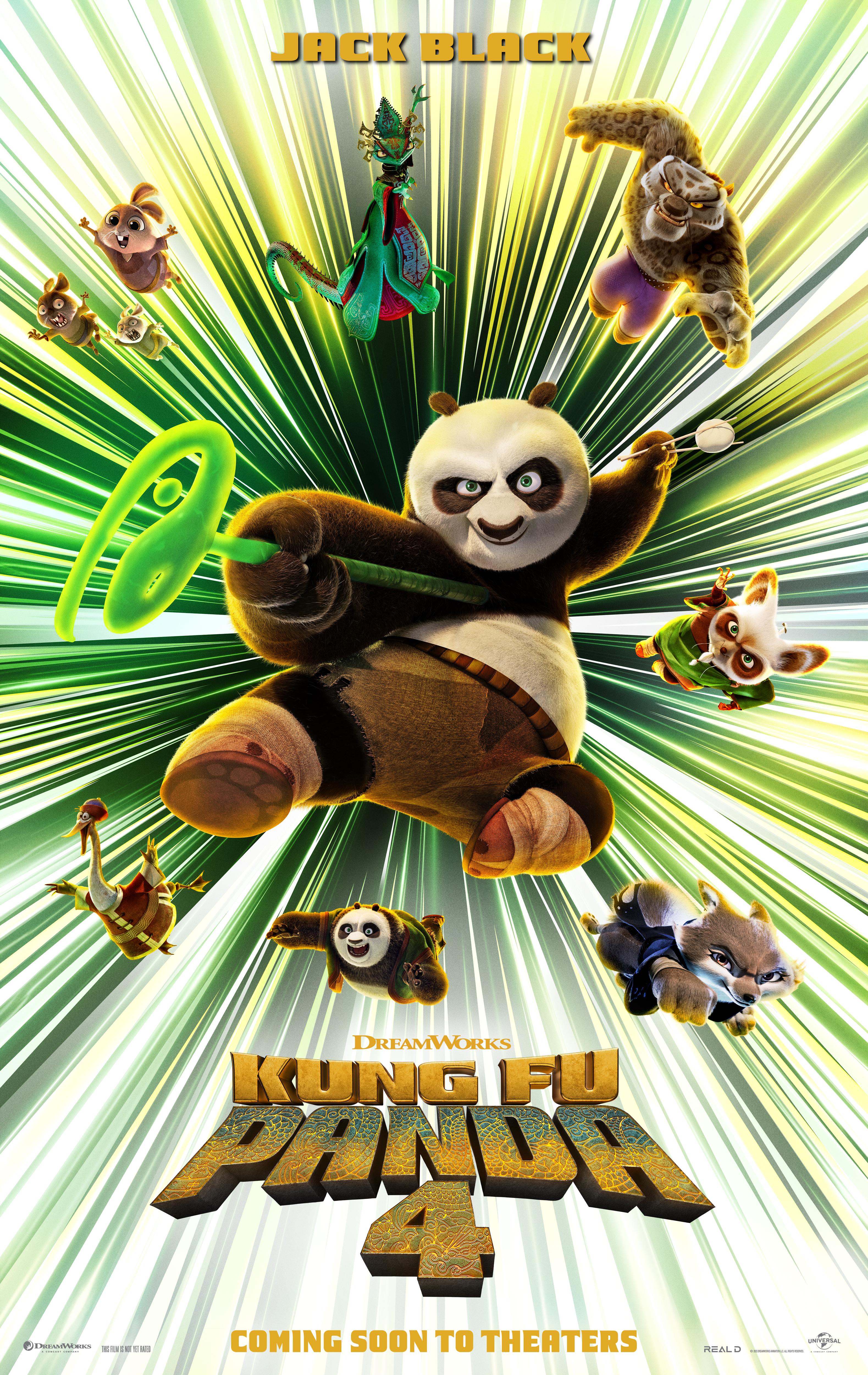 Кунг Фу Панда 4