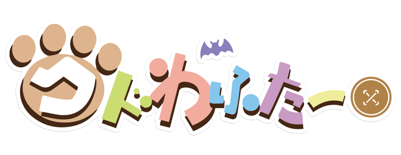 Kud Wafter