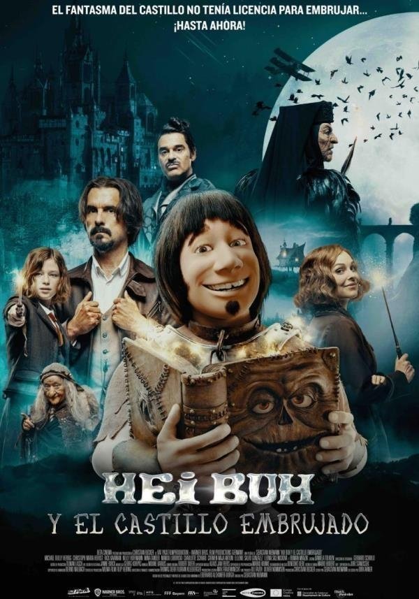 Мой любимый призрак