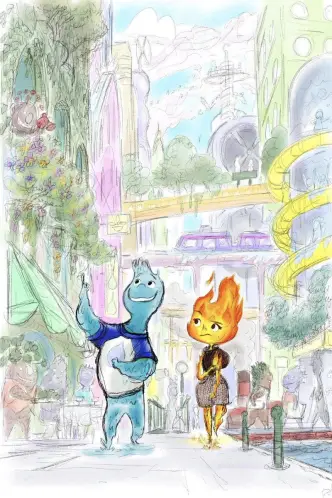 אלמנטלי