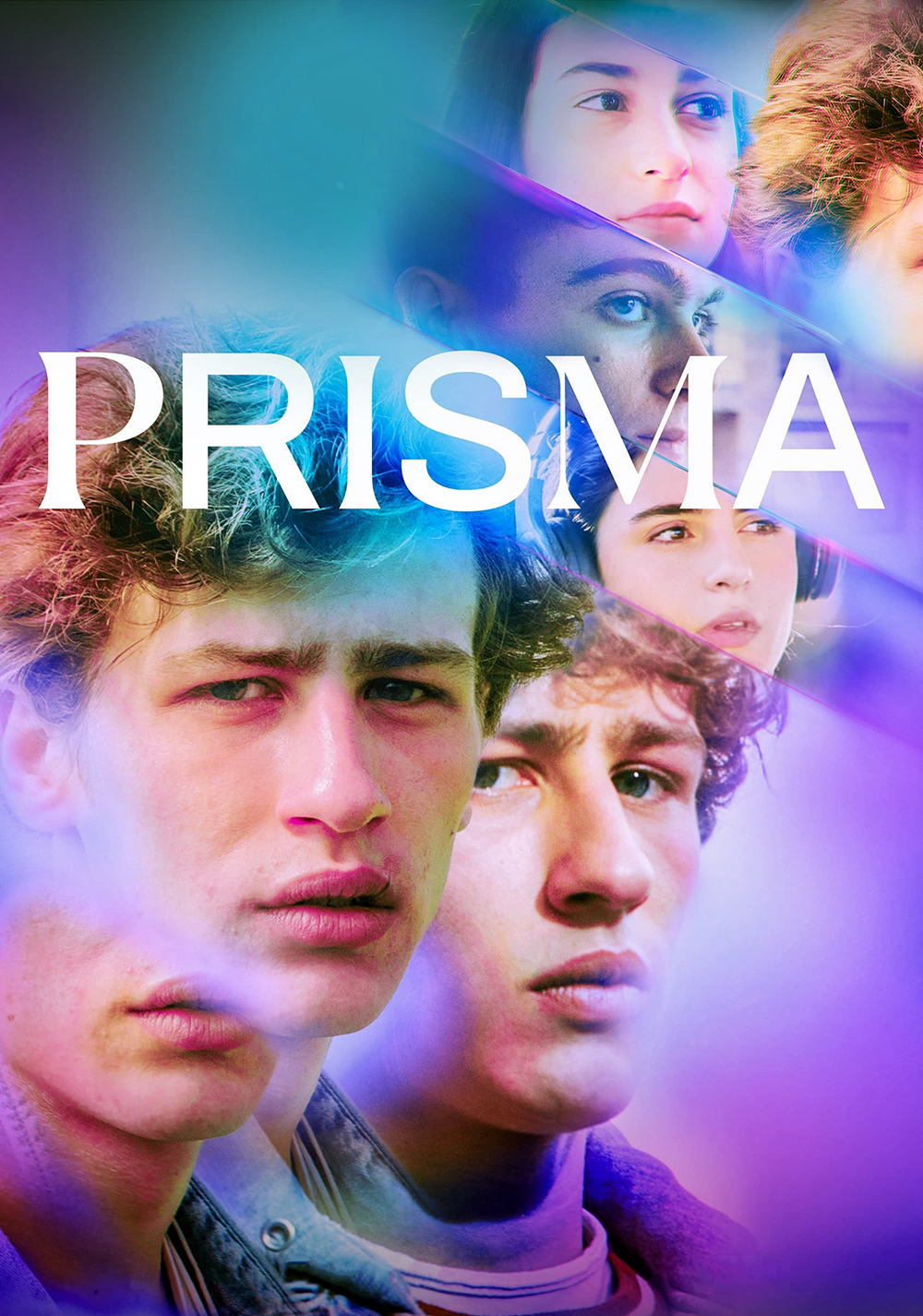 Призма