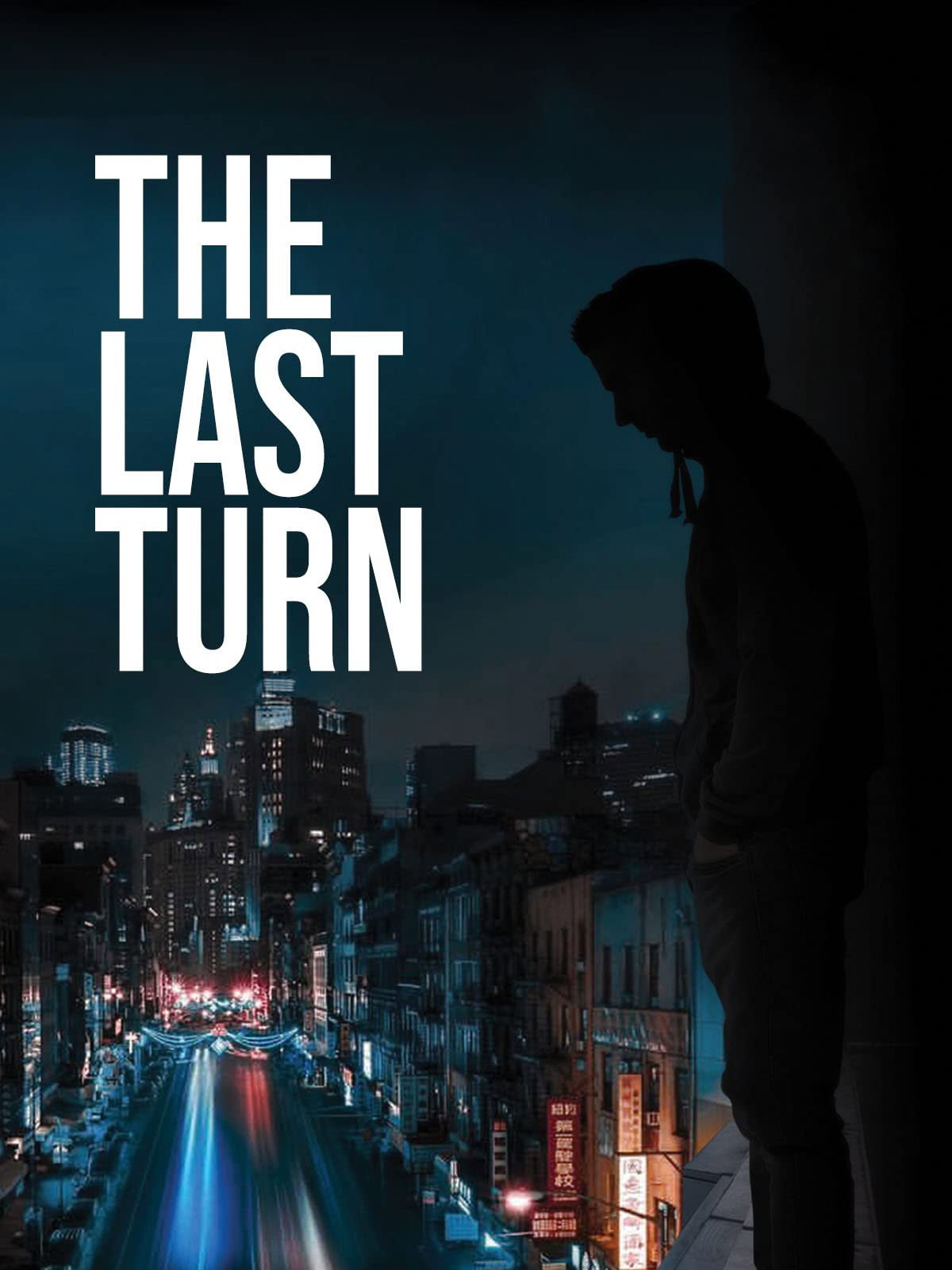 The last turn