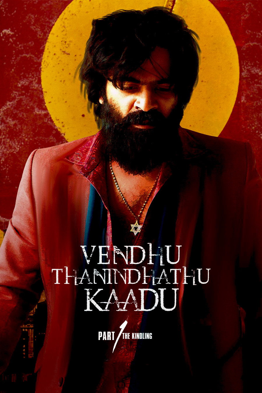 Vendhu Thanindhathu Kaadu
