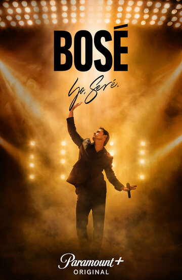 Bosé