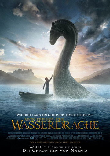 Mein Freund der Wasserdrache