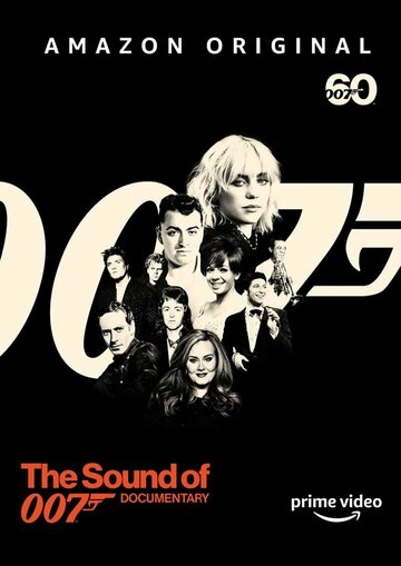 Der Klang von 007