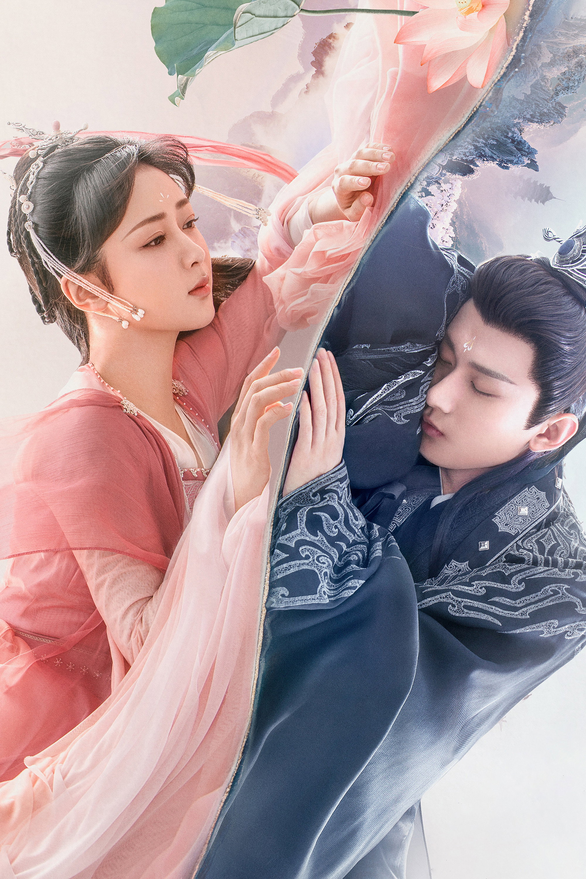 Chen xiang ru xie