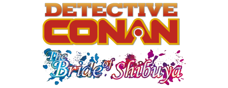 Detective Conan 25: La novia de Halloween