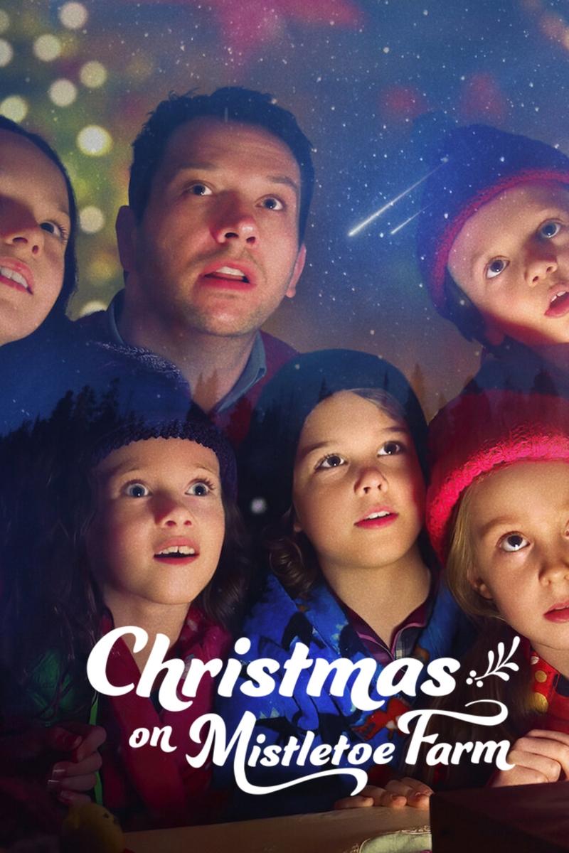 Рождество на ферме «Омела»