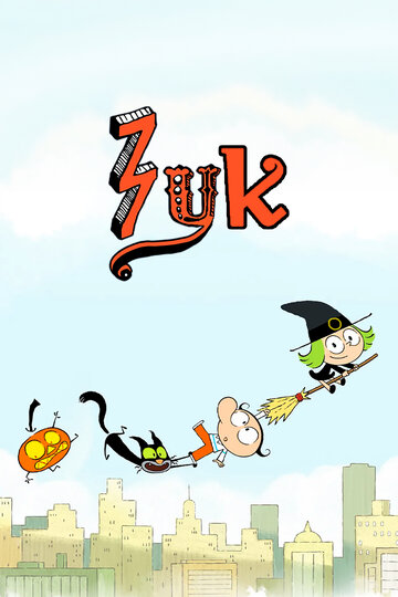Zouk