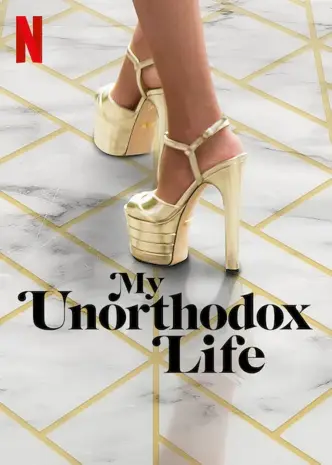 My Unorthodox Life