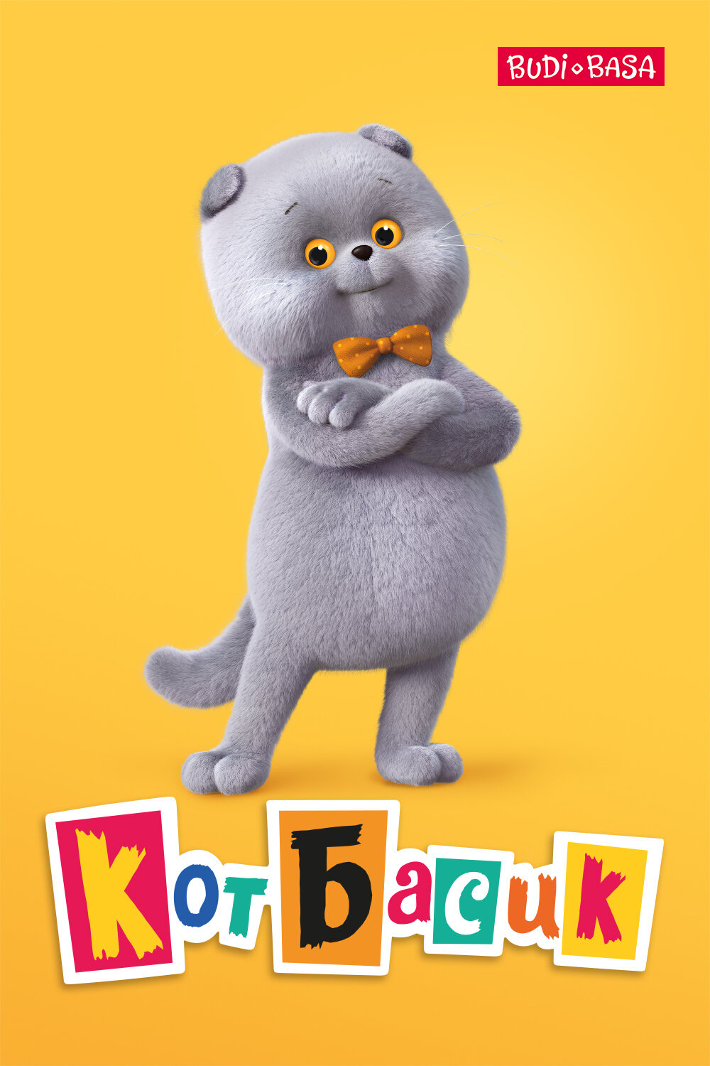 Basik the Cat