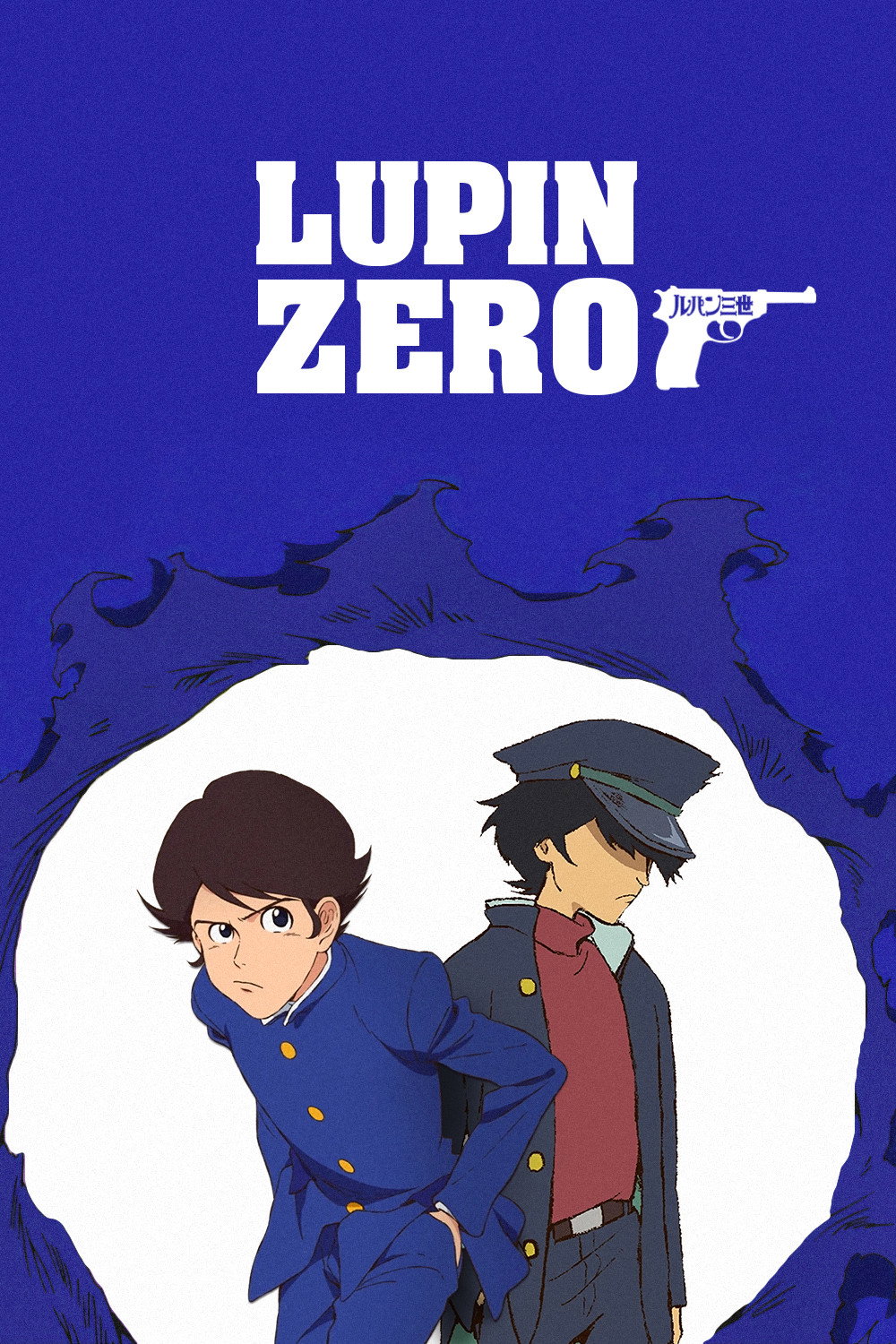 LUPIN ZERO