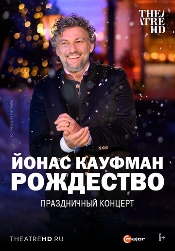 Jonas Kaufmann – It's Christmas