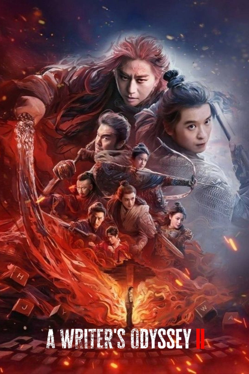 Ci sha xiao shuo jia 2