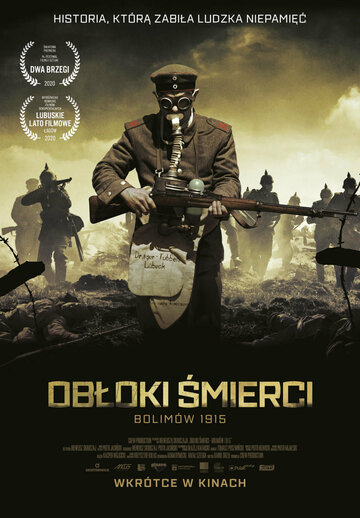 Obloki smierci. Bolimów 1915