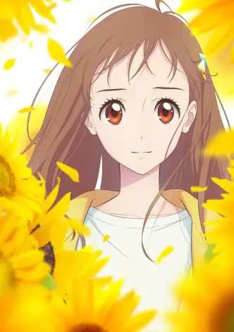 Fura furadansu