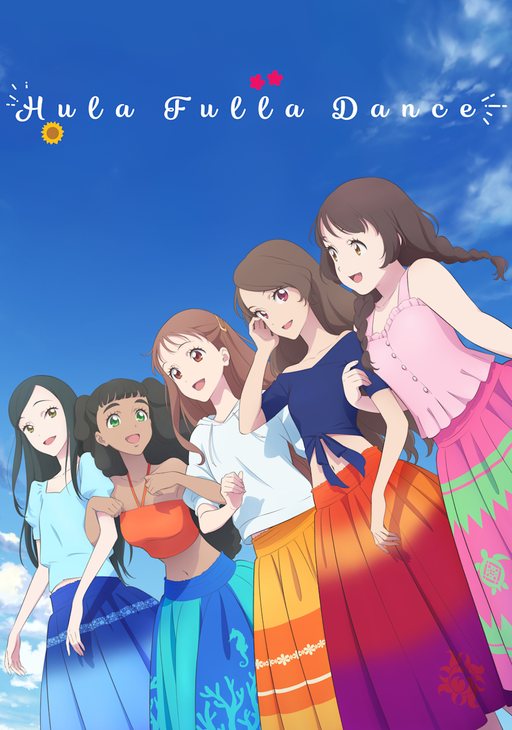 Hula Fulla Dance