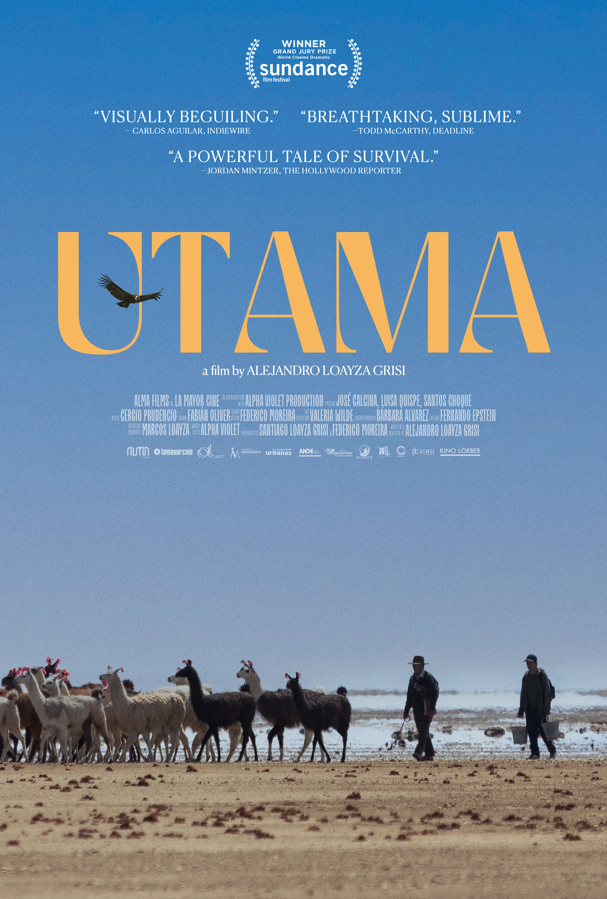 Утама