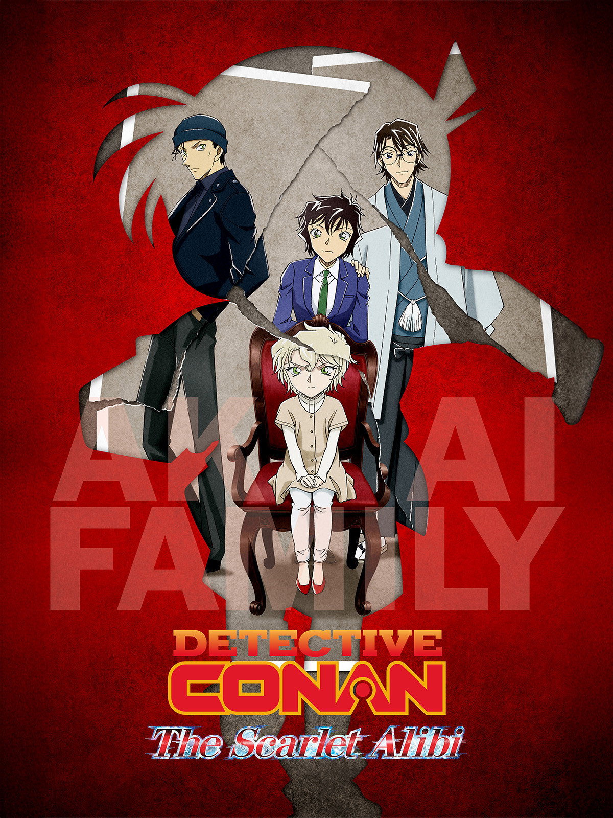 Detective Conan: The Scarlet Alibi