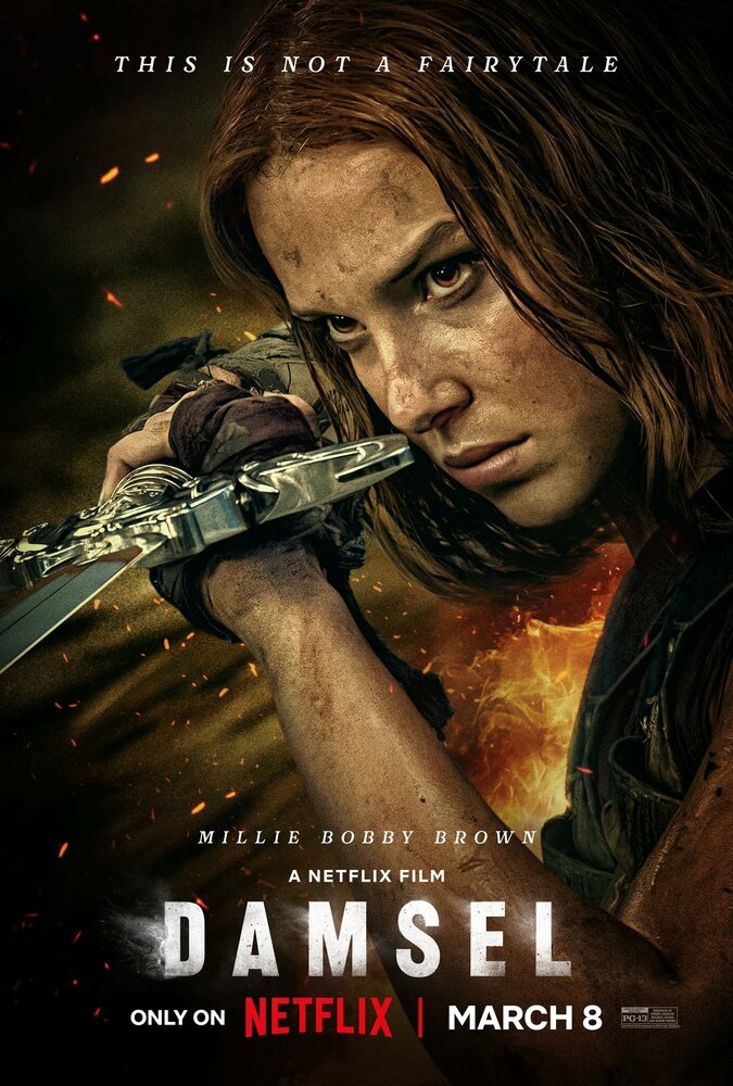 Damsel (film, 2024)