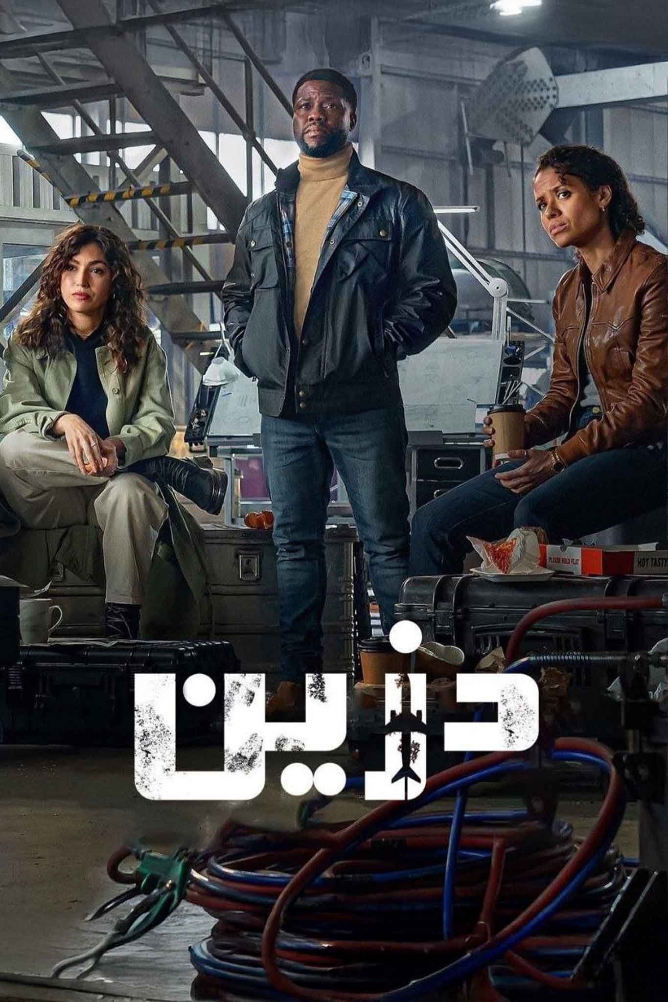Samodagi o'g'irlik