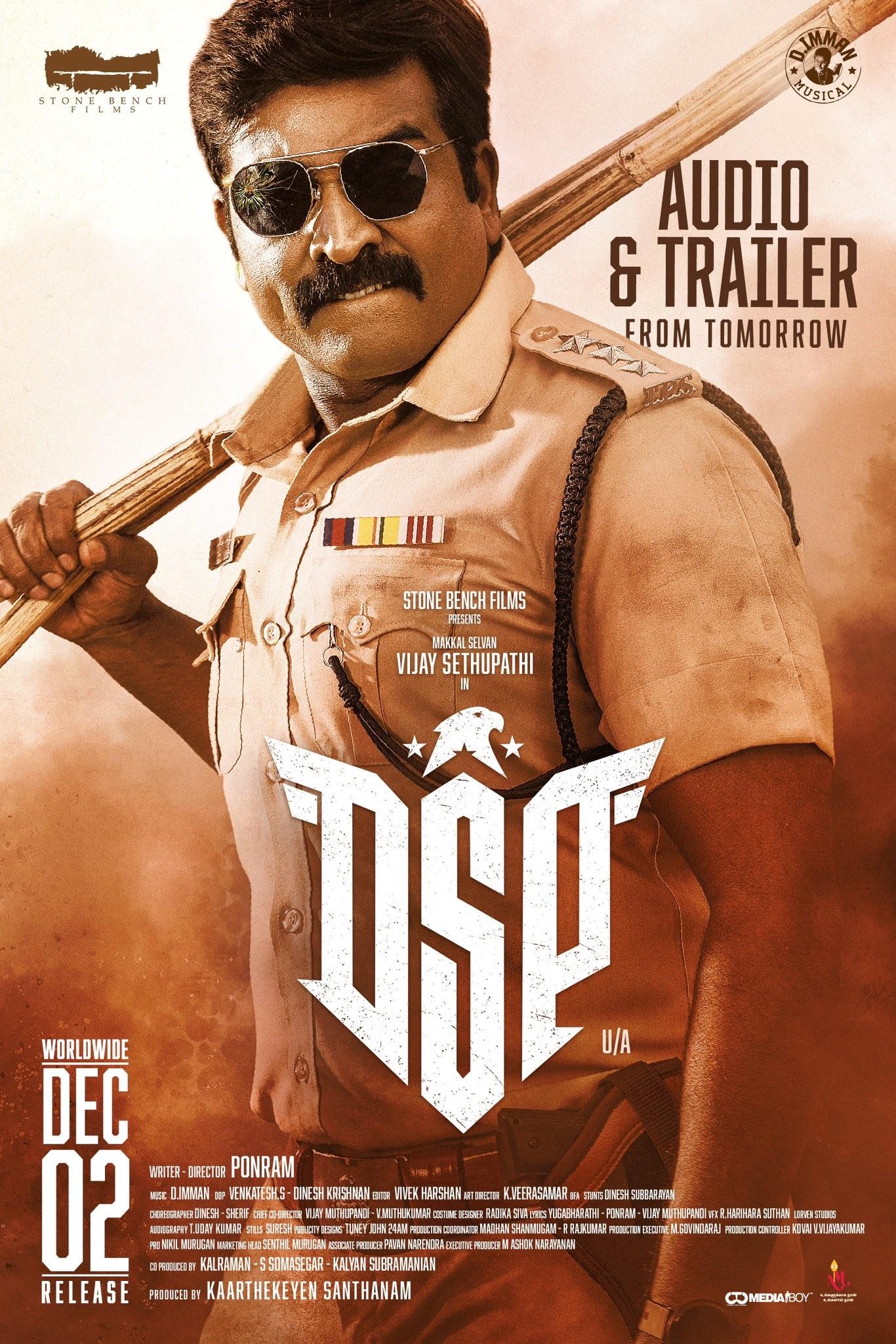 Dsp