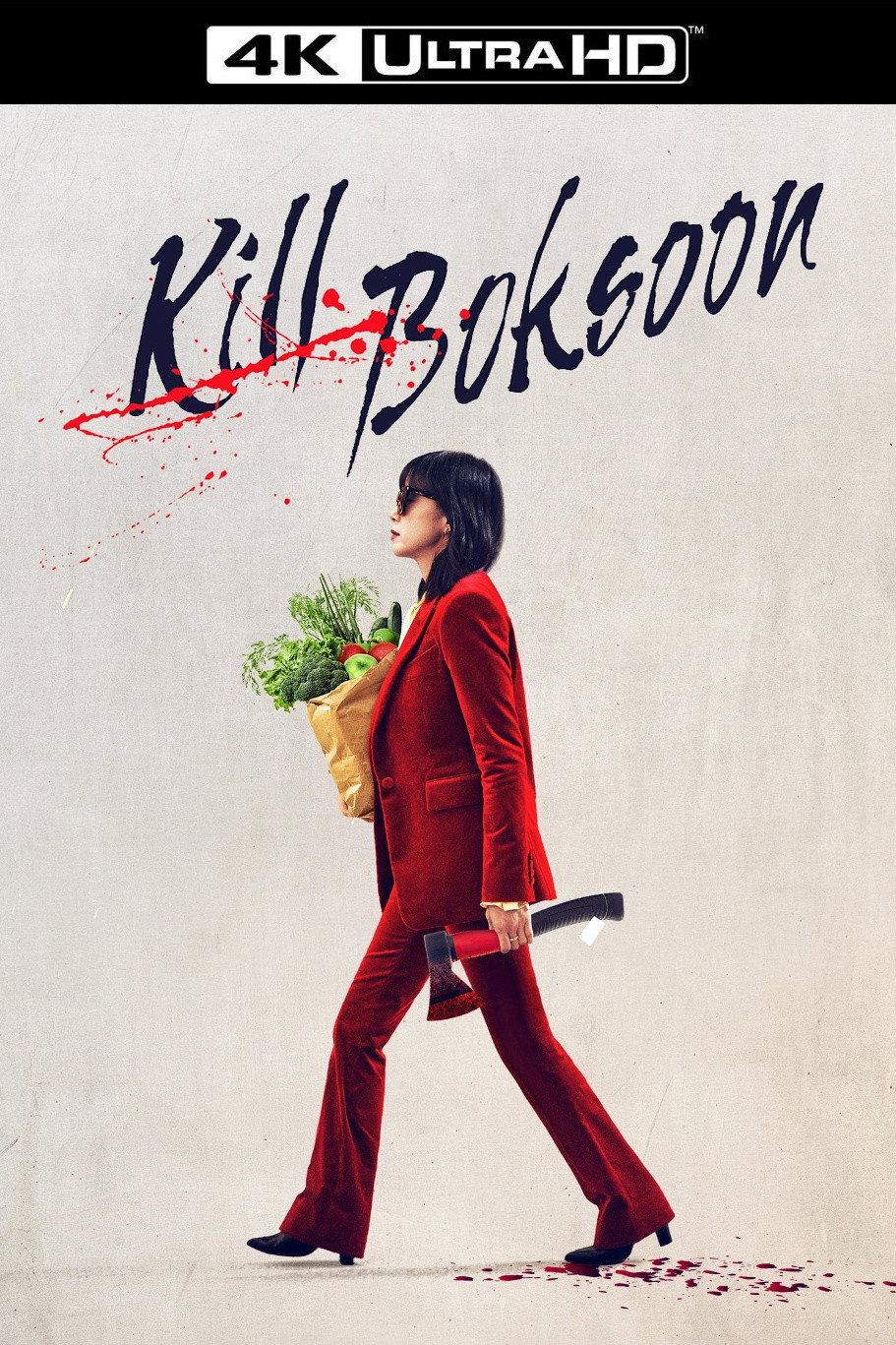 Kill Boksoon