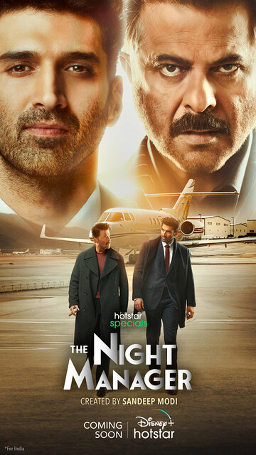 The Night Manager Hindi remake