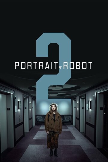The Sketch Artist (Portrait - Robot)