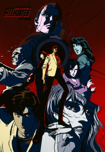 City Hunter - Ryo Saeba, Live on the Scene