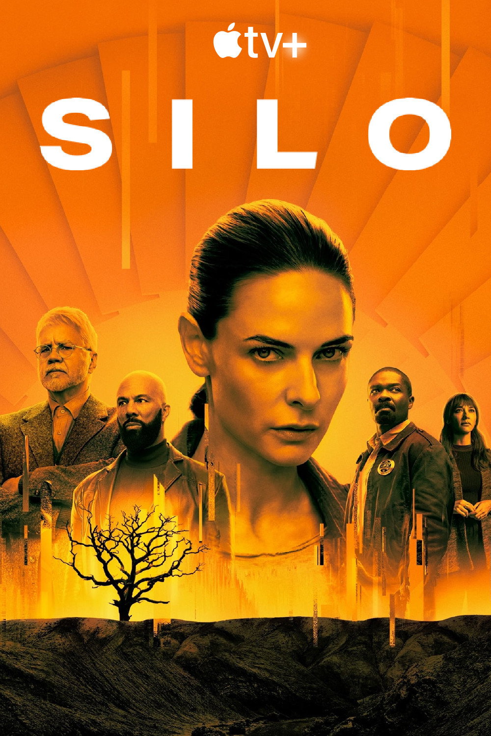 Silo