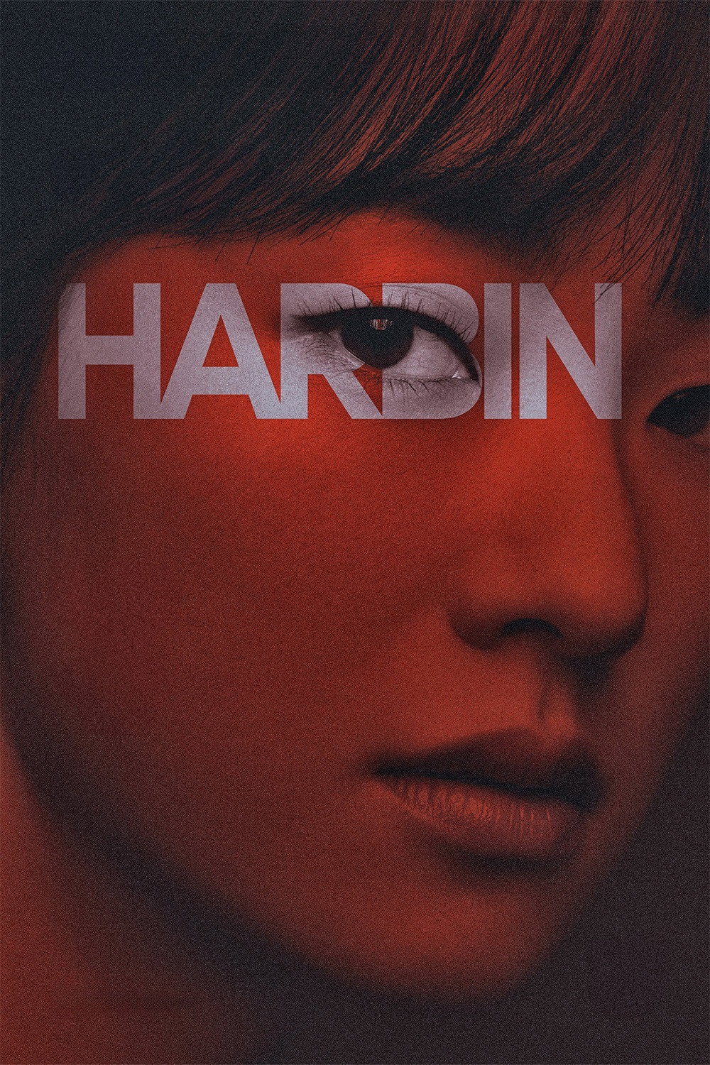 Harbin
