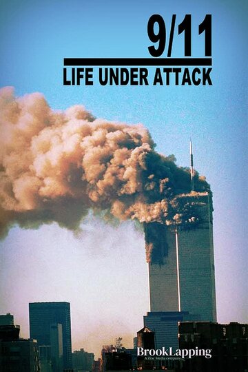 9/11 - Ein Tag im September