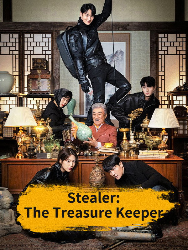 Seutilleo: ilgop gaeui joseontongbo