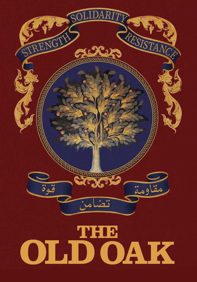 The Old Oak