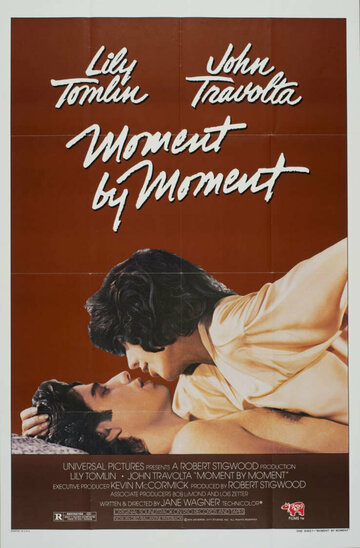 Moment by Moment