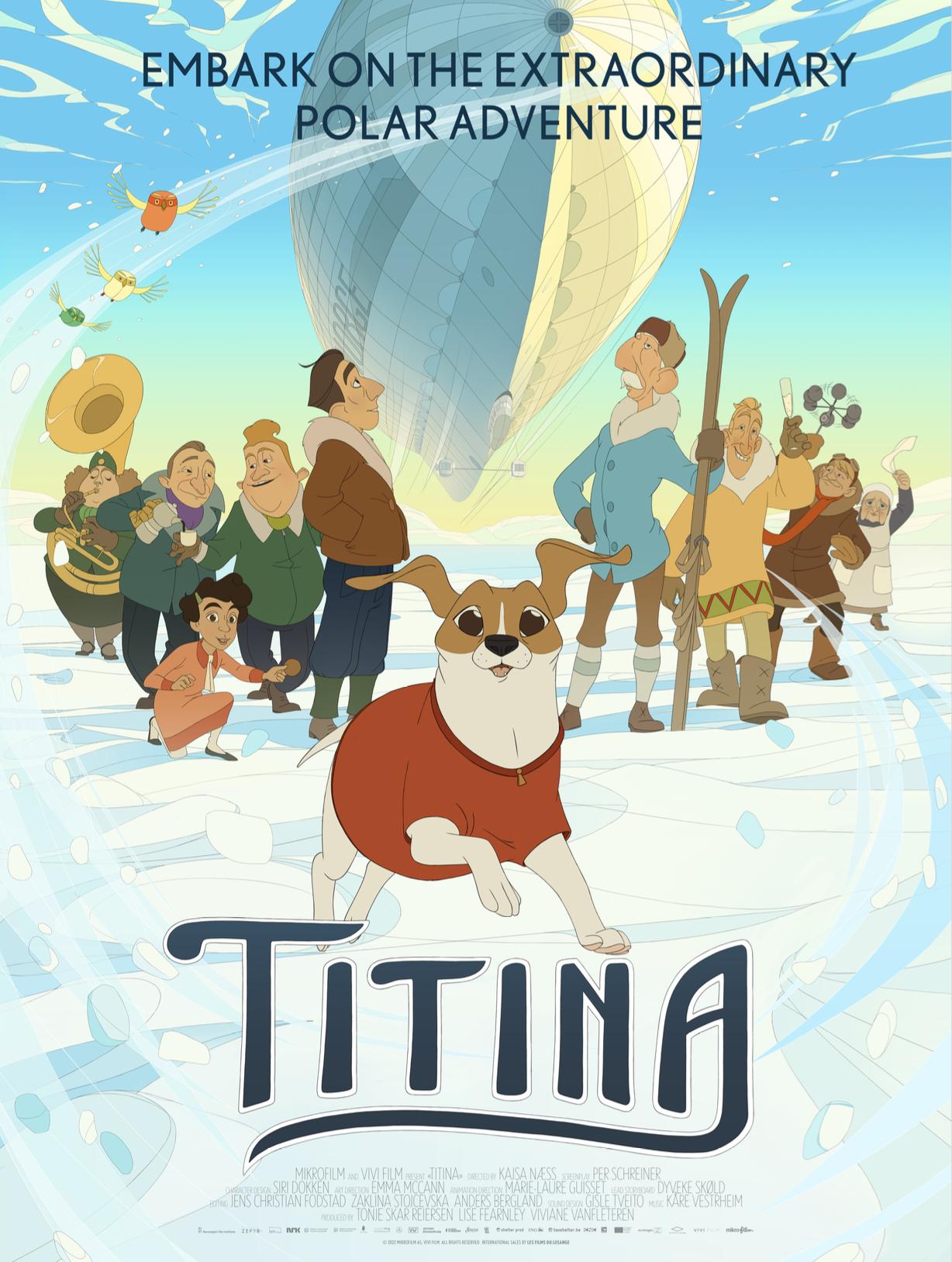 Титина
