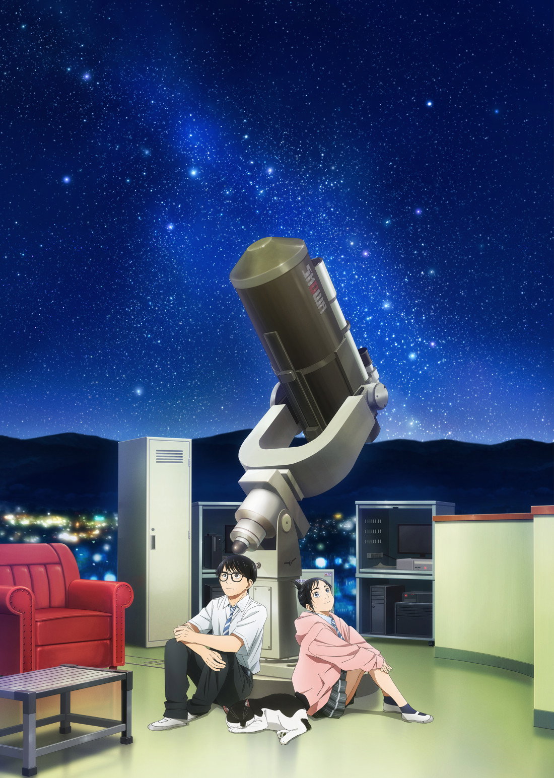 Kimi wa Hokago Insomnia