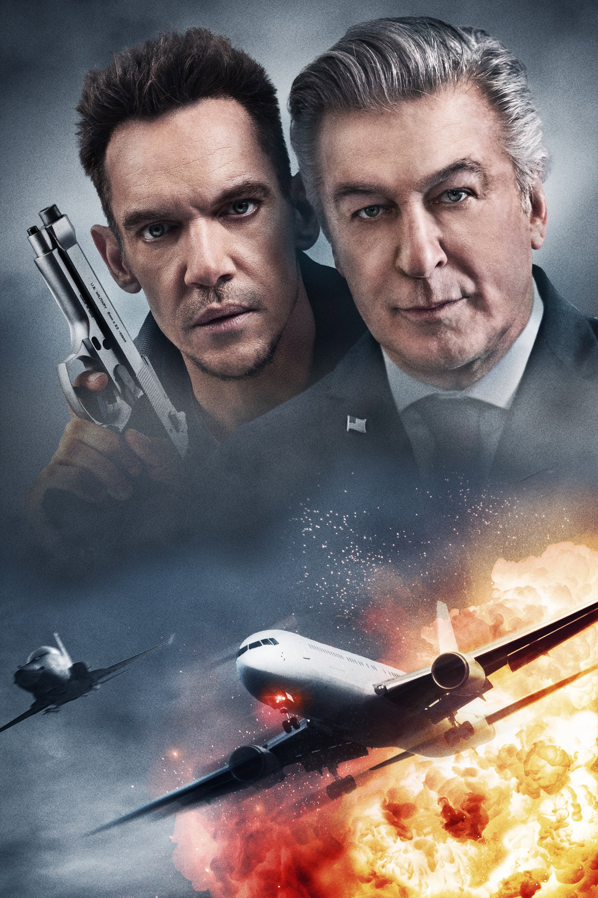 97 минут