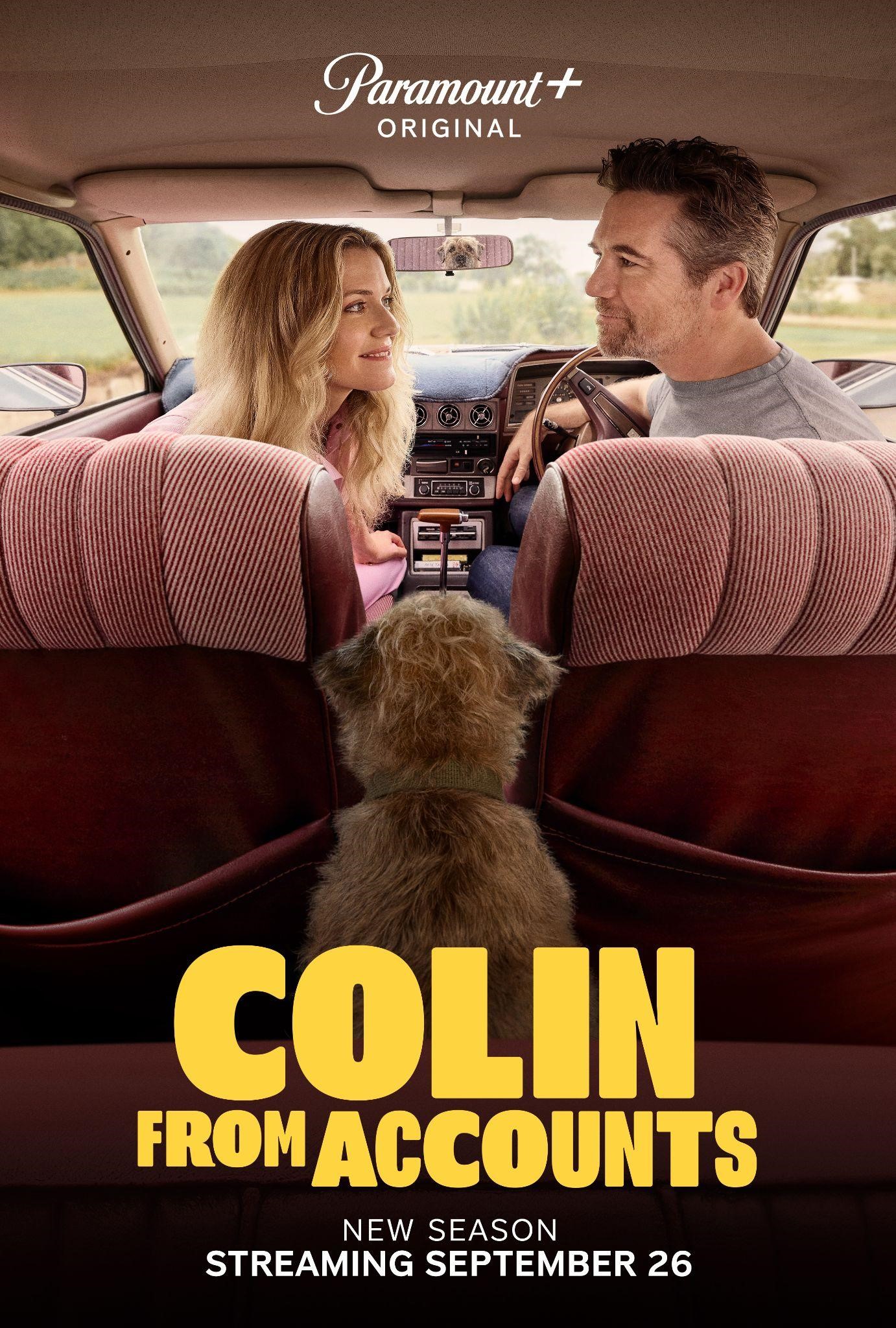 Колін із бухгалтерії