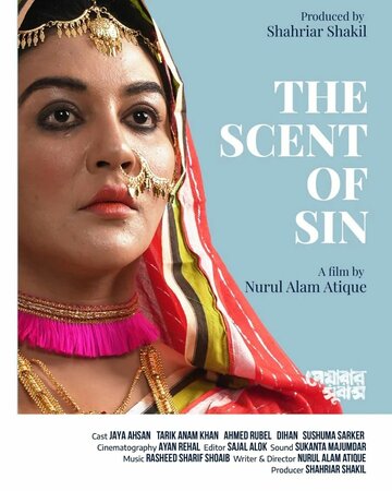 The Scent of Sin